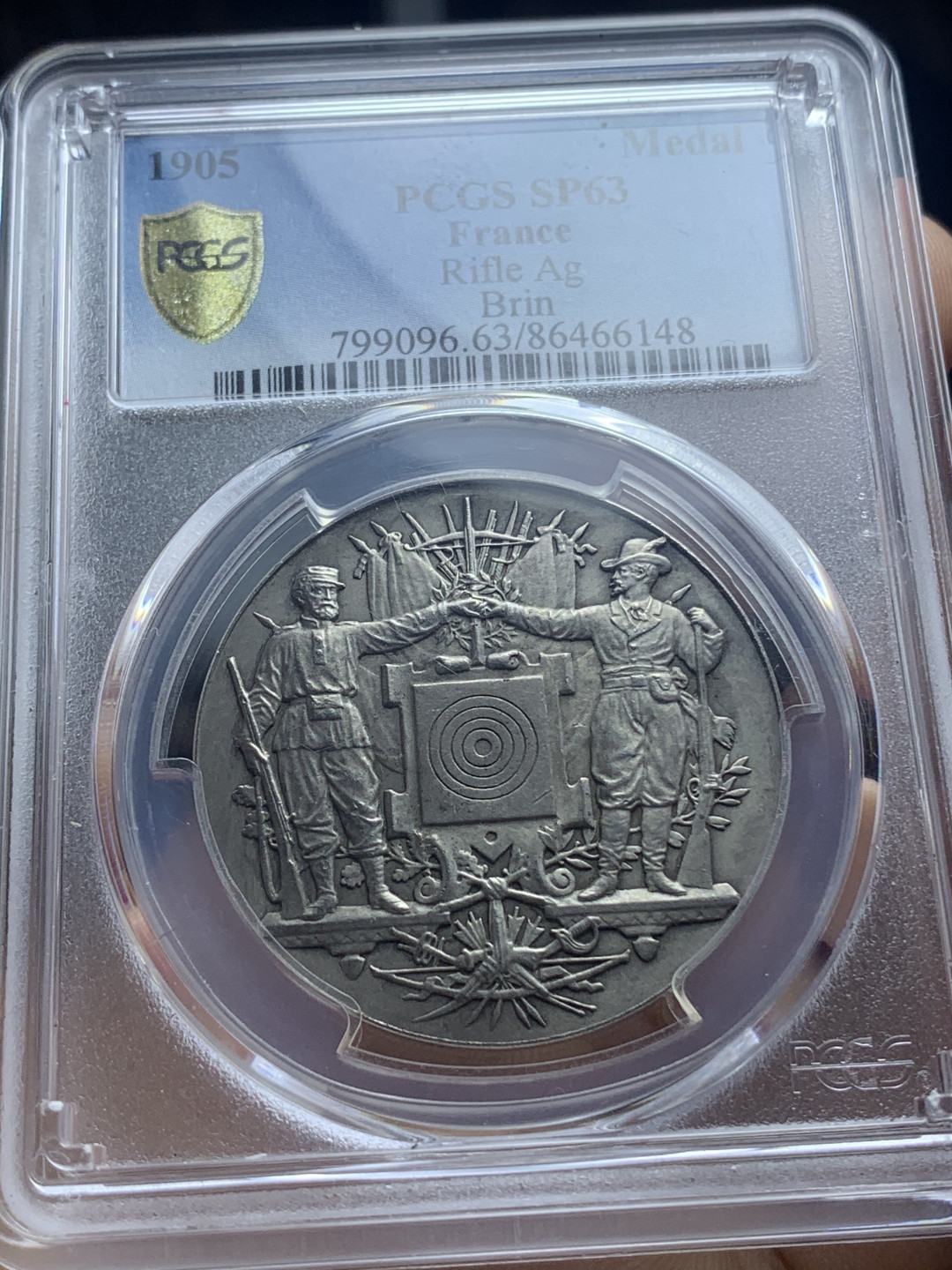 《竞宝斋》钱币微拍-第4场（0佣金包邮） 1905法国来福枪银章样章（PCGS-SP63唯一冠军分）