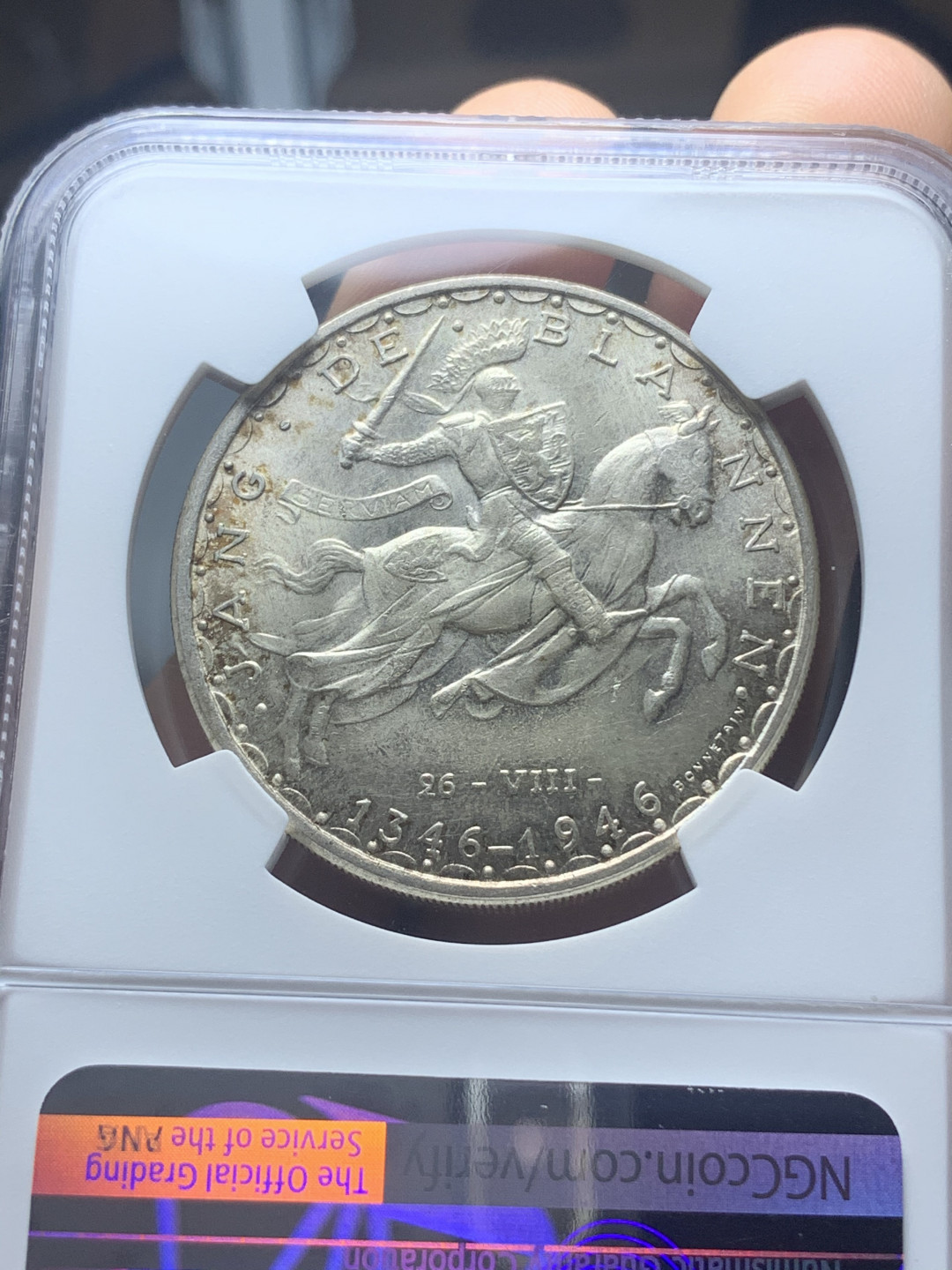 《竞宝斋》钱币微拍-第4场（0佣金包邮） NGC-MS63 卢森堡1946年 约翰 100法郎 马剑 大银币