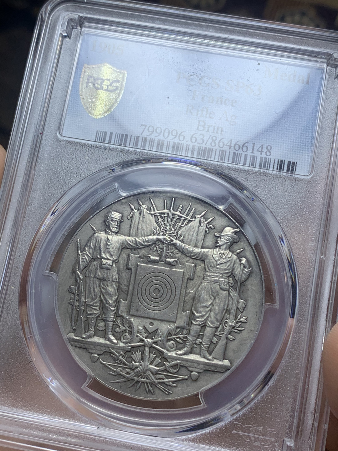 《竞宝斋》钱币微拍-第4场（0佣金包邮） 1905法国来福枪银章样章（PCGS-SP63唯一冠军分）