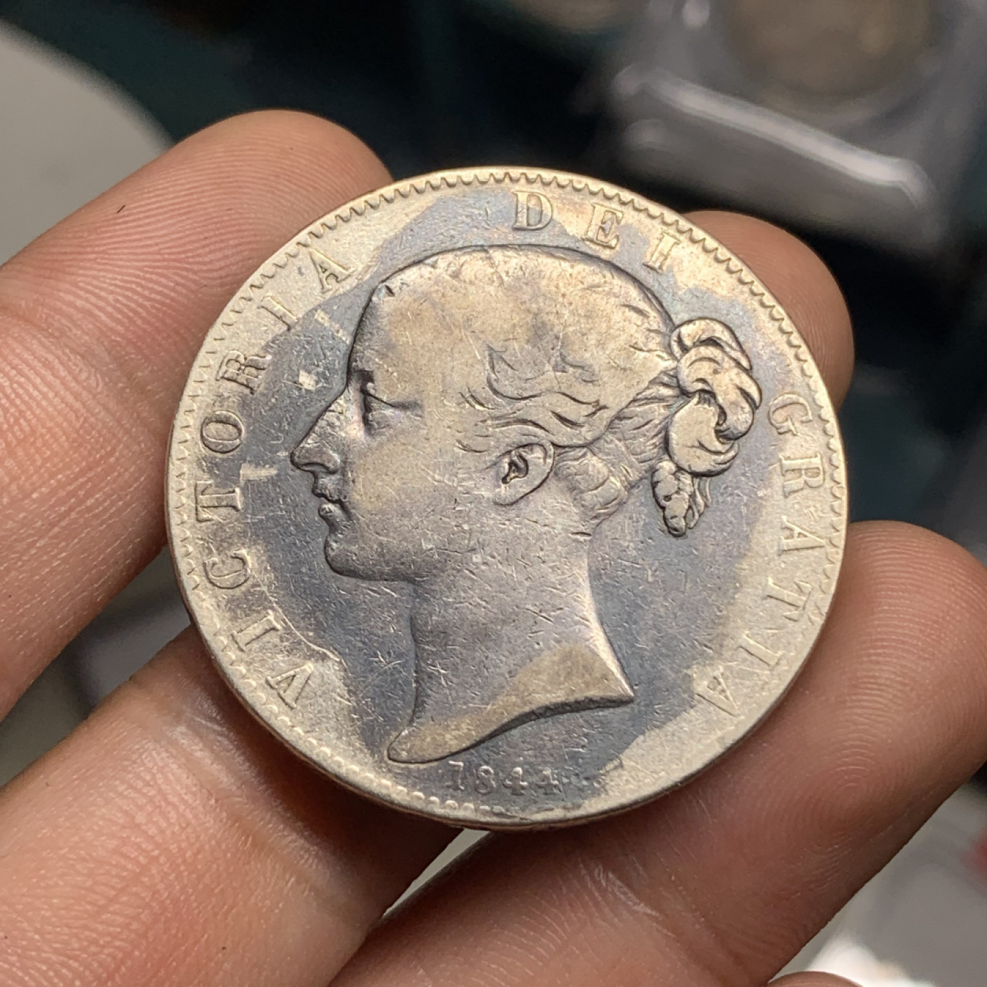 《竞宝斋》钱币微拍-第4场（0佣金包邮） 英国1844年小维克朗银币 重量：27.6 g 直径：38 mm