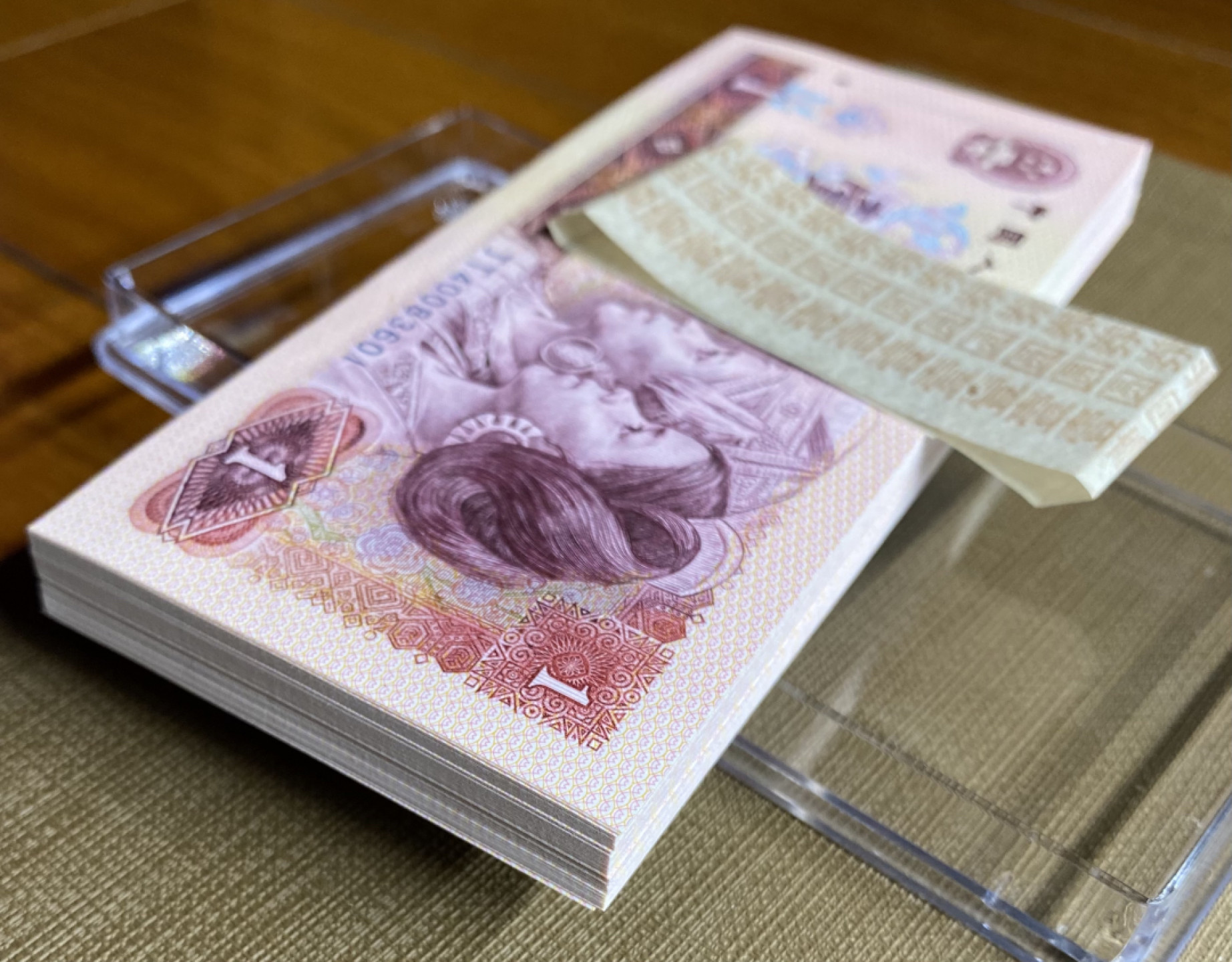 大黄蜂拍卖第18期 801金龙王JT40083601百连，绝品无斑，油墨飘香