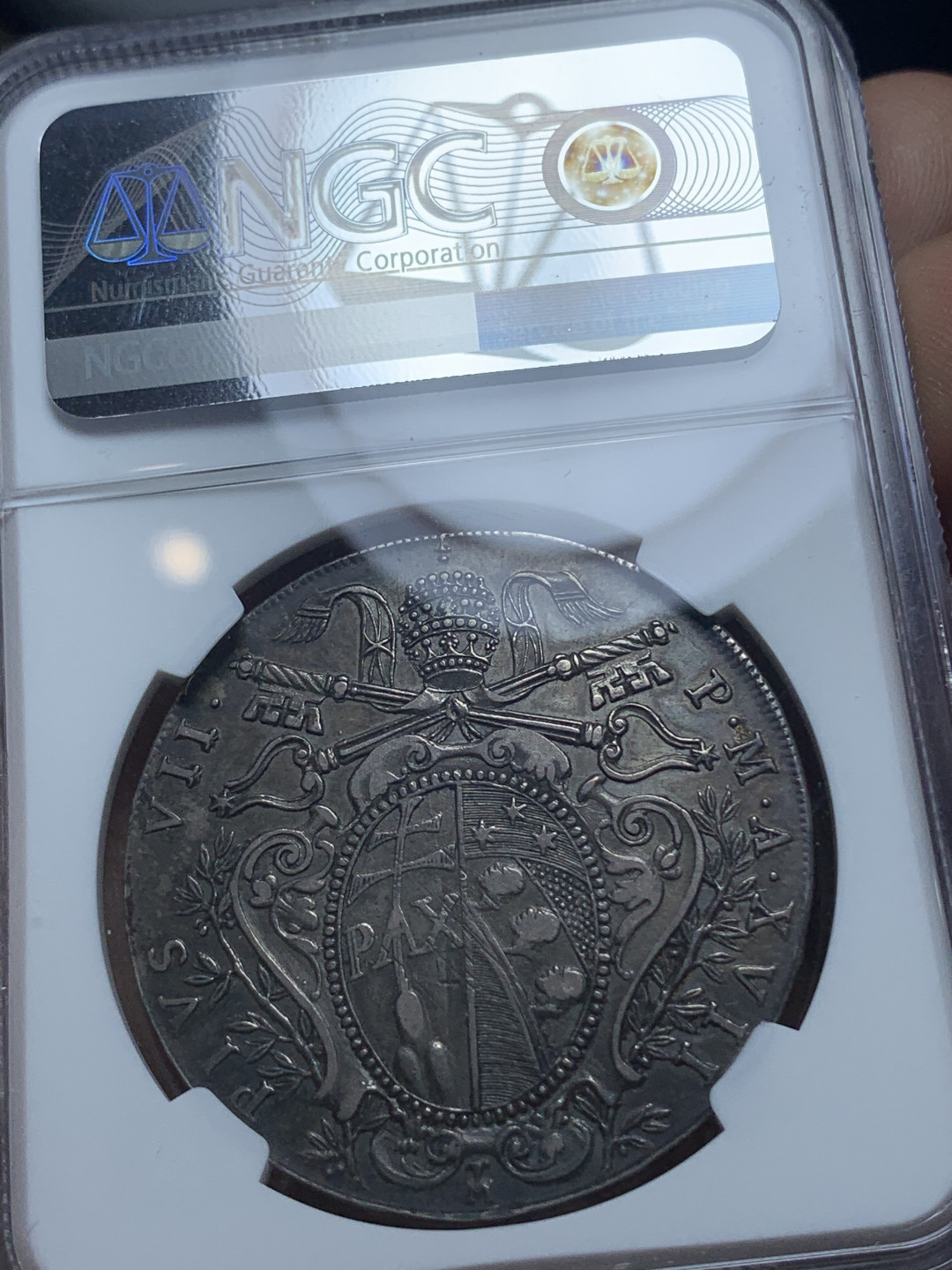 《竞宝斋》钱币微拍-第4场（0佣金包邮） NGC-XF45 意大利教皇国 1816年-B 斯库多 银币 顶级传世五彩包浆