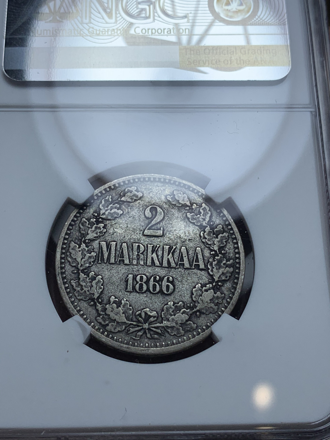 《竞宝斋》钱币微拍-第4场（0佣金包邮） NGC-VF35 俄属芬兰 1866年 早期 2马克 原味 银币