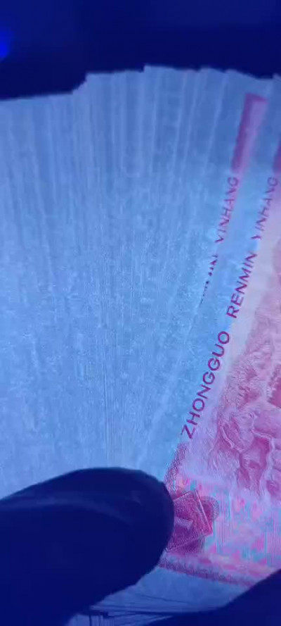马金团拍！901宝石蓝特殊纸张形成的网状絮云、十分罕见为之震撼的901品种、物以稀为贵、只分享十张