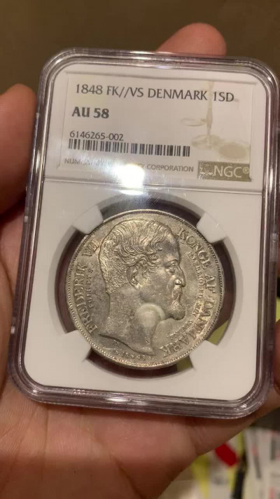 《竞宝斋》钱币微拍-第4场（0佣金包邮） NGC AU58 丹麦1848年克里斯蒂安七世逝世和弗雷德里克七世登基纪念1达勒大银币 发行量仅4.7W枚