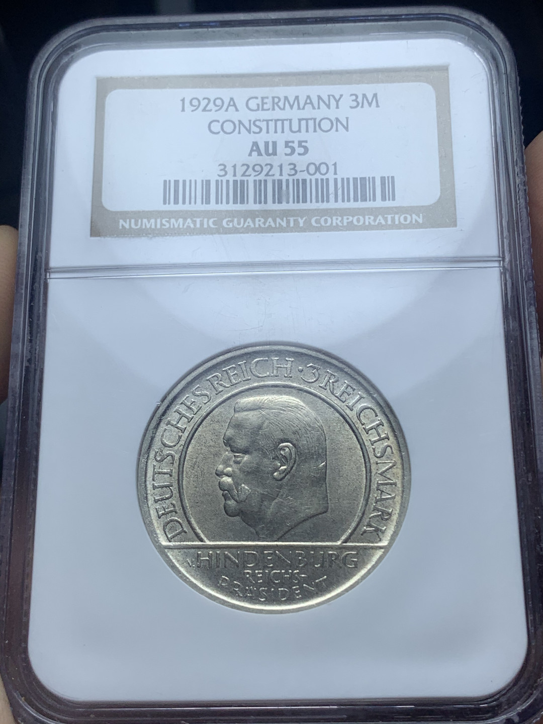 《竞宝斋》钱币微拍-第4场（0佣金包邮） NGC AU55 德国魏玛共和国时期兴登堡元帅头像1929年制宪周年3马克纪念银币