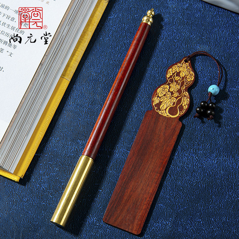 福禄2件套（福禄笔、福禄书签）