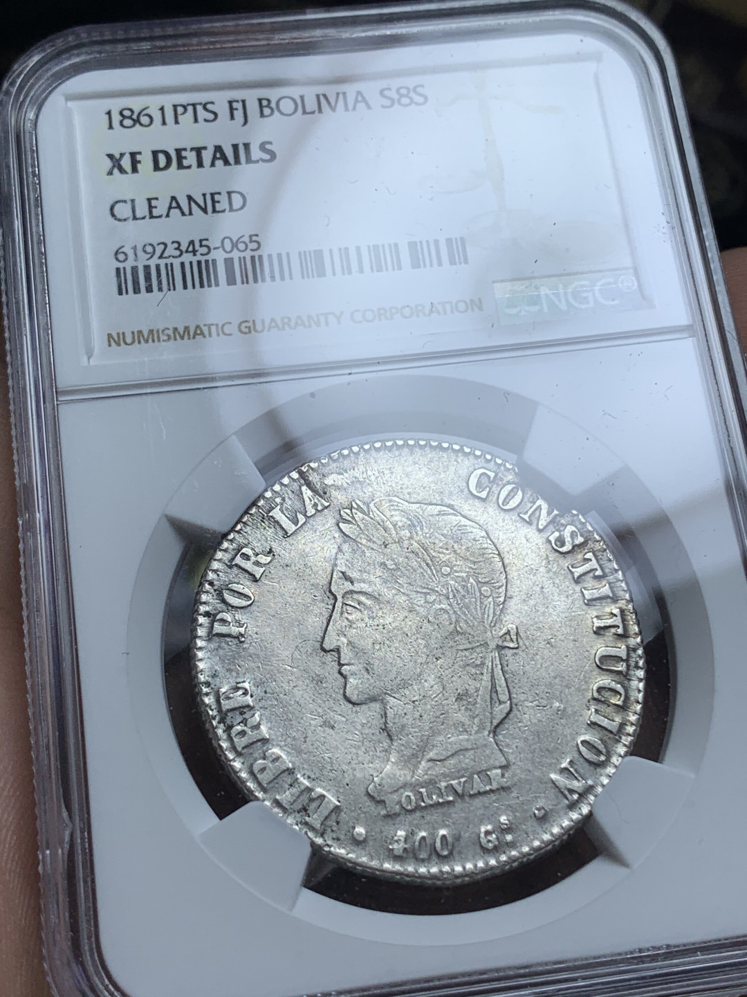 《竞宝斋》钱币微拍-第4场（0佣金包邮） NGC-XF 玻利维亚1861年 8S 草泥马银币