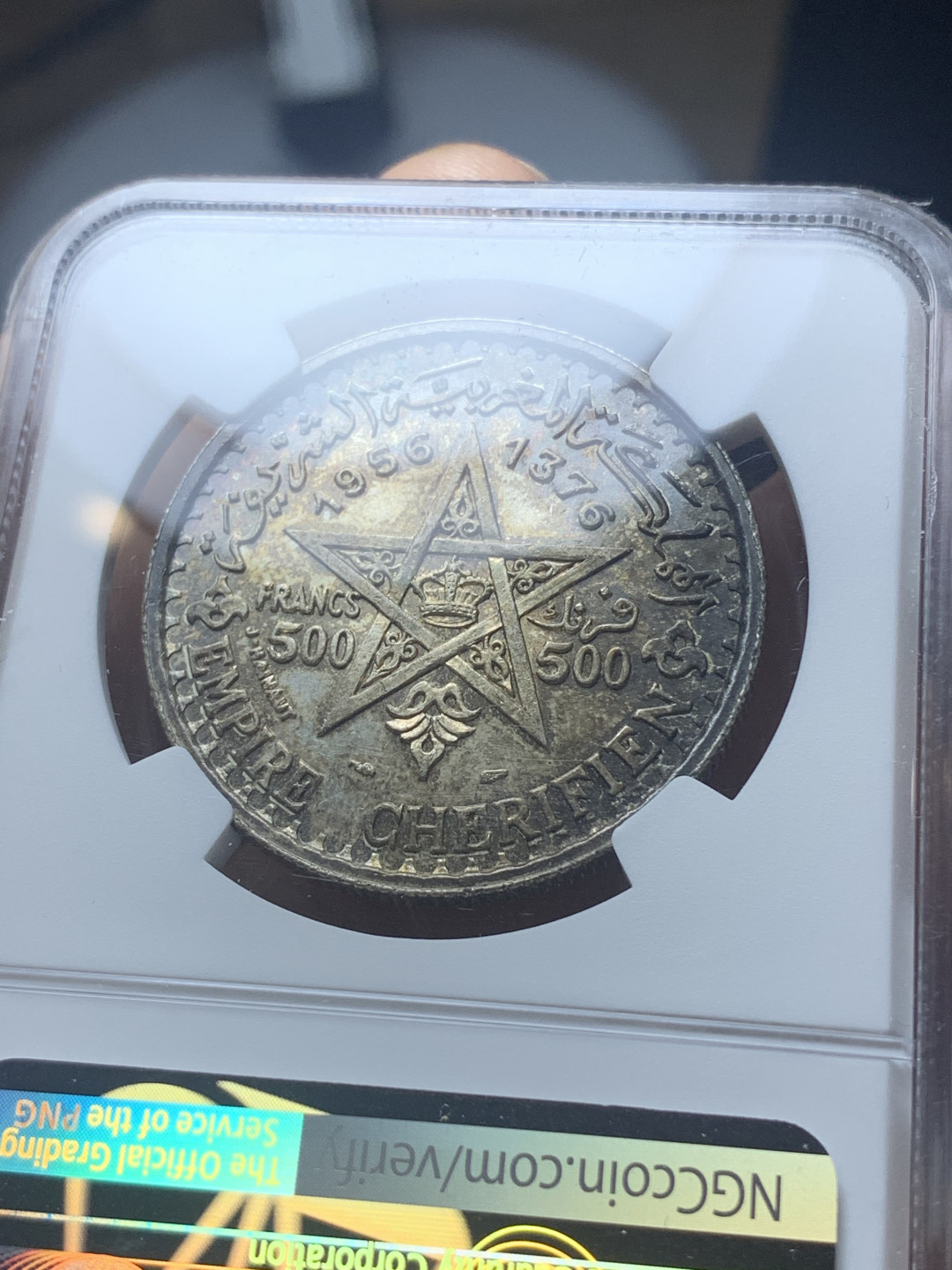 《竞宝斋》钱币微拍-第4场（0佣金包邮） NGC-MS64 摩洛哥 AH1376年 500法郎 五彩包浆 银币