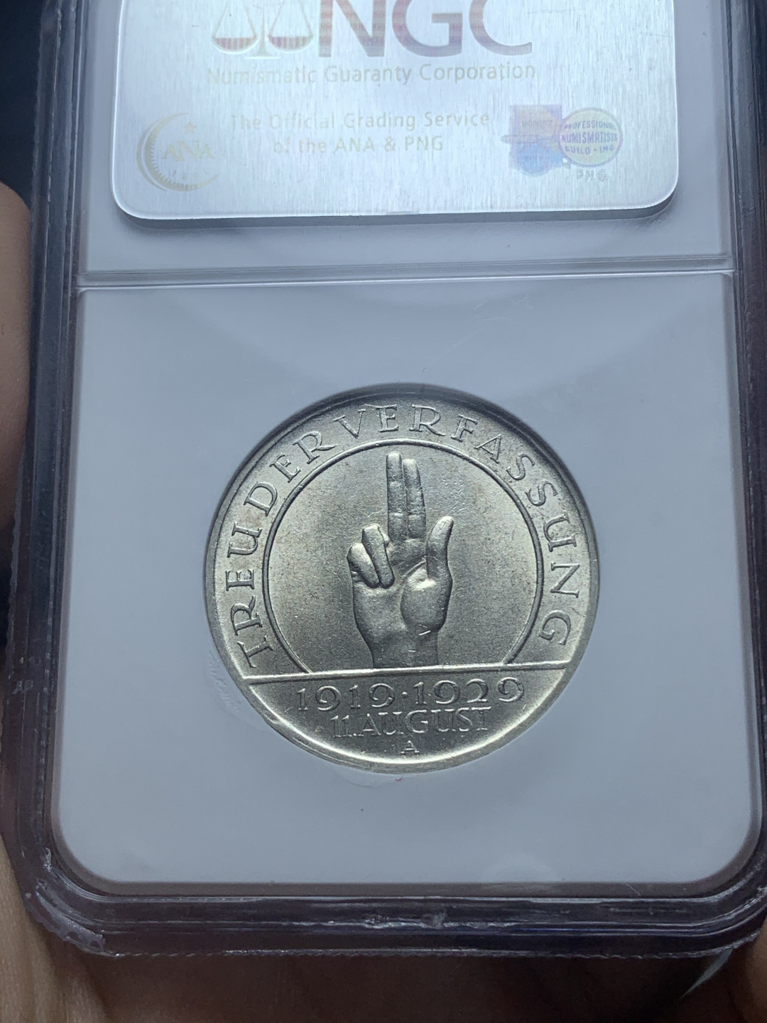 《竞宝斋》钱币微拍-第4场（0佣金包邮） NGC AU55 德国魏玛共和国时期兴登堡元帅头像1929年制宪周年3马克纪念银币