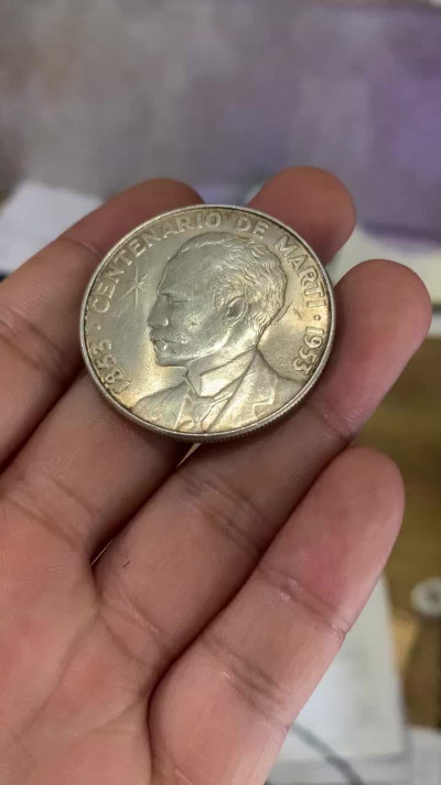 《竞宝斋》钱币微拍-第4场（0佣金包邮） 古巴1953年 马丁 原光 银币重量：26.7 g 直径：38.1 mm