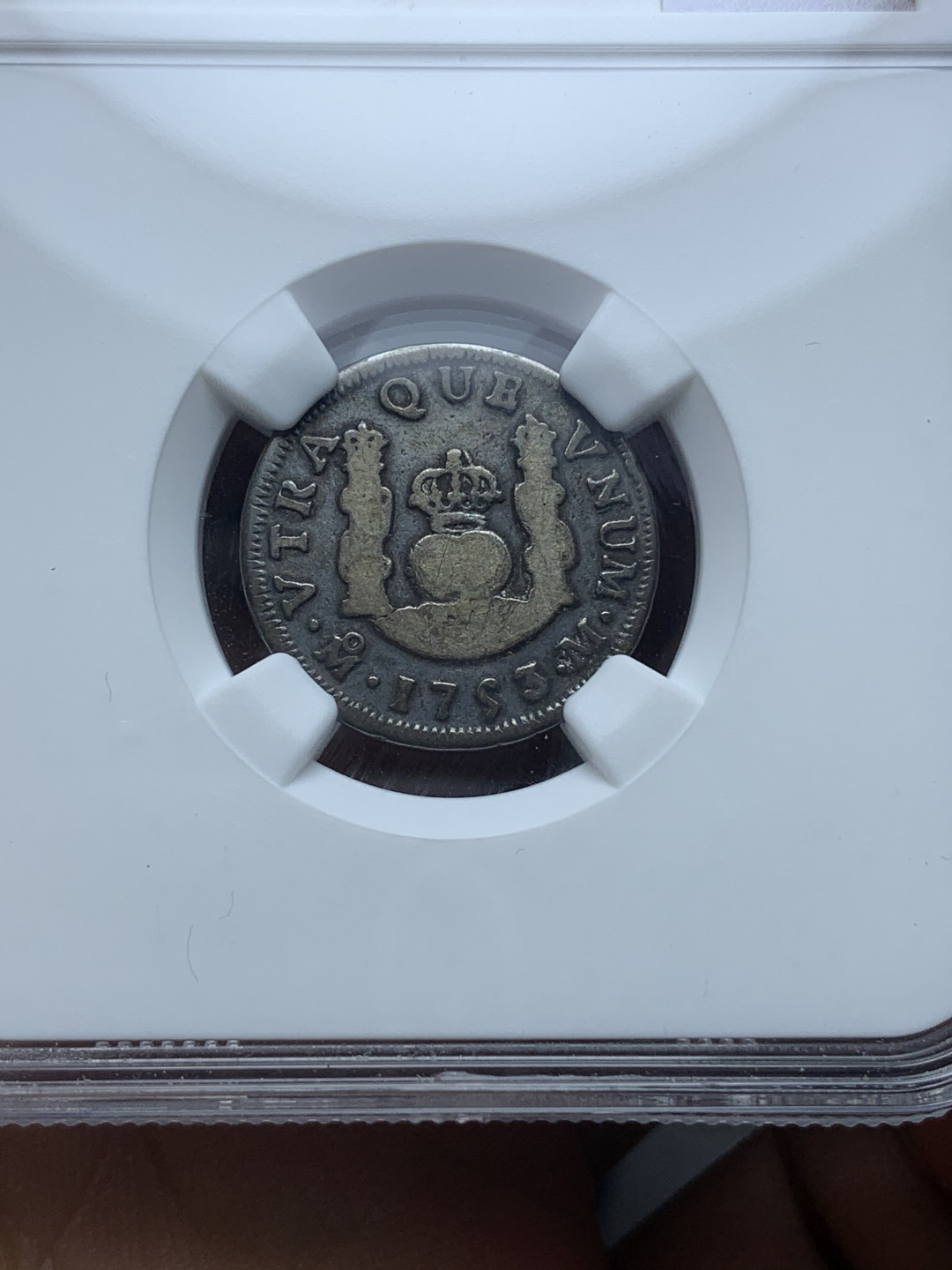 《竞宝斋》钱币微拍-第4场（0佣金包邮） NGC-FINE 墨西哥1753年费五 地球双柱 小银币 黑包浆 好味道