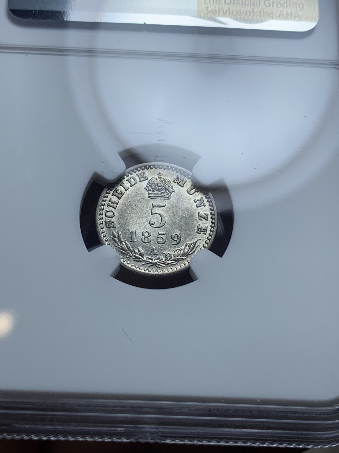《竞宝斋》钱币微拍-第4场（0佣金包邮） 1859奥匈帝国弗朗茨一世5克洛泽银币，国内罕见，好评难得