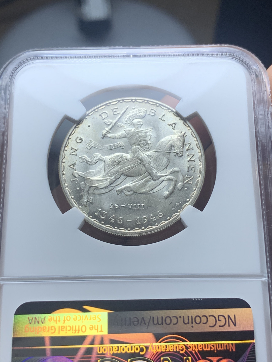 《竞宝斋》钱币微拍-第4场（0佣金包邮） NGC-MS65 卢森堡1946年 约翰 50法郎 马剑 银币