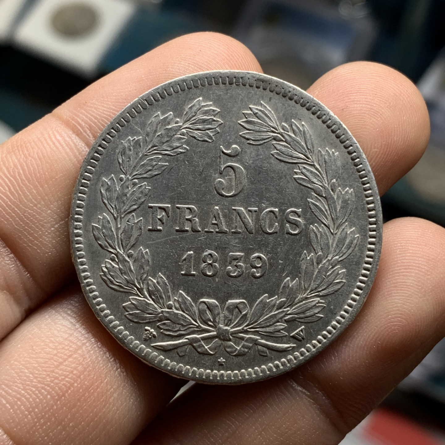 《竞宝斋》钱币微拍-第4场（0佣金包邮） 法国1839年-W 菲利普 5法郎 银币 难得好品 银币重量：24.7 g 直径： 37.4mm