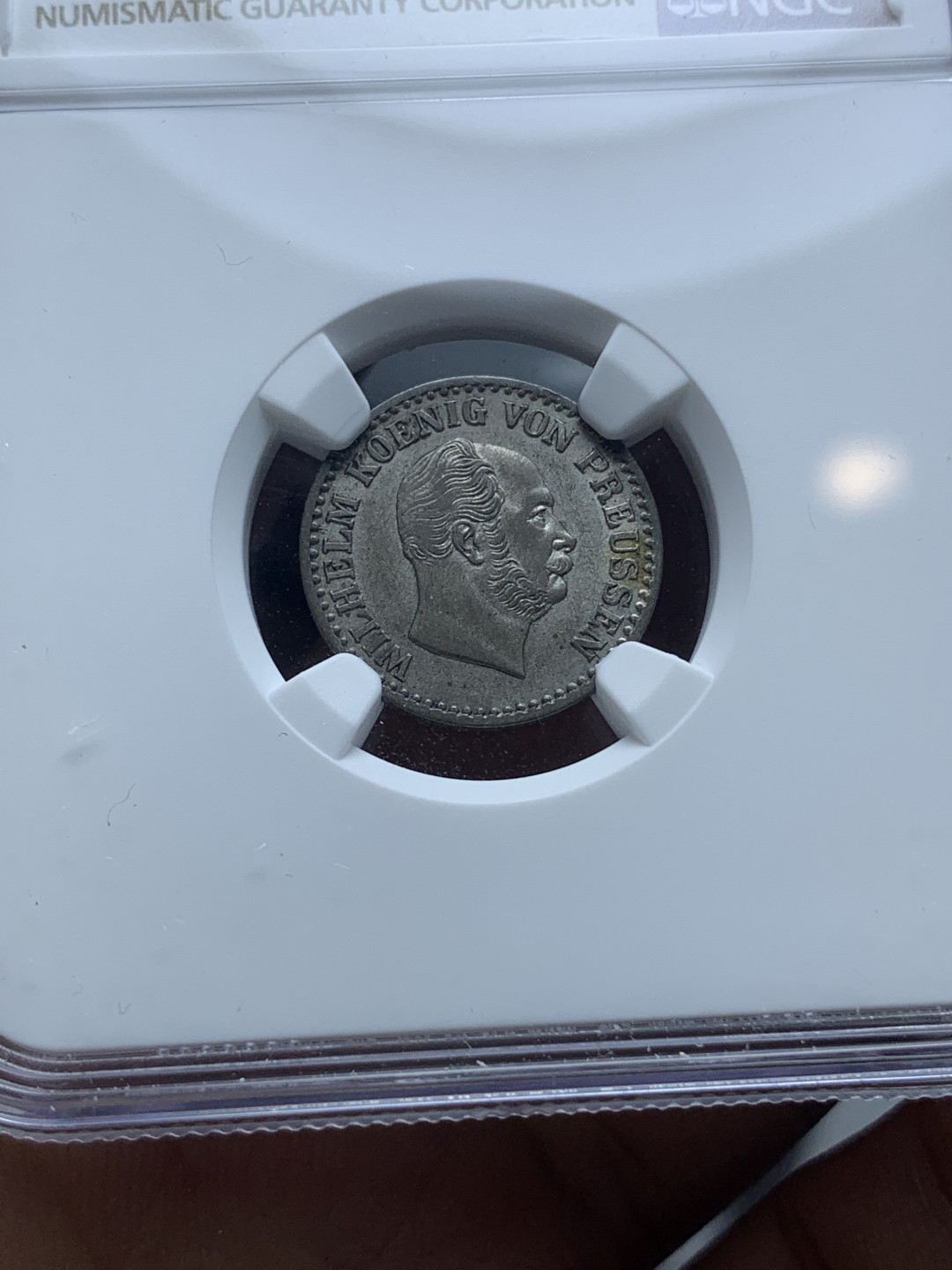 《竞宝斋》钱币微拍-第4场（0佣金包邮） NGC-AU50 德国普鲁士威廉一世 1865年 1G 银币