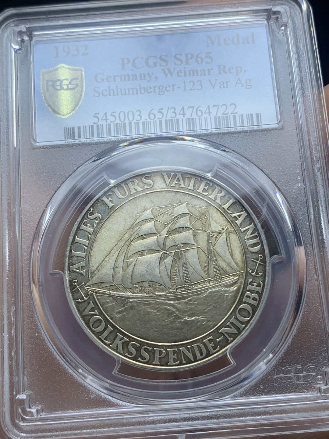 《竞宝斋》钱币微拍-第4场（0佣金包邮） (PCGS-SP65)1932年德国航海环球飞行精制银章    2020-SP64   1542元成交