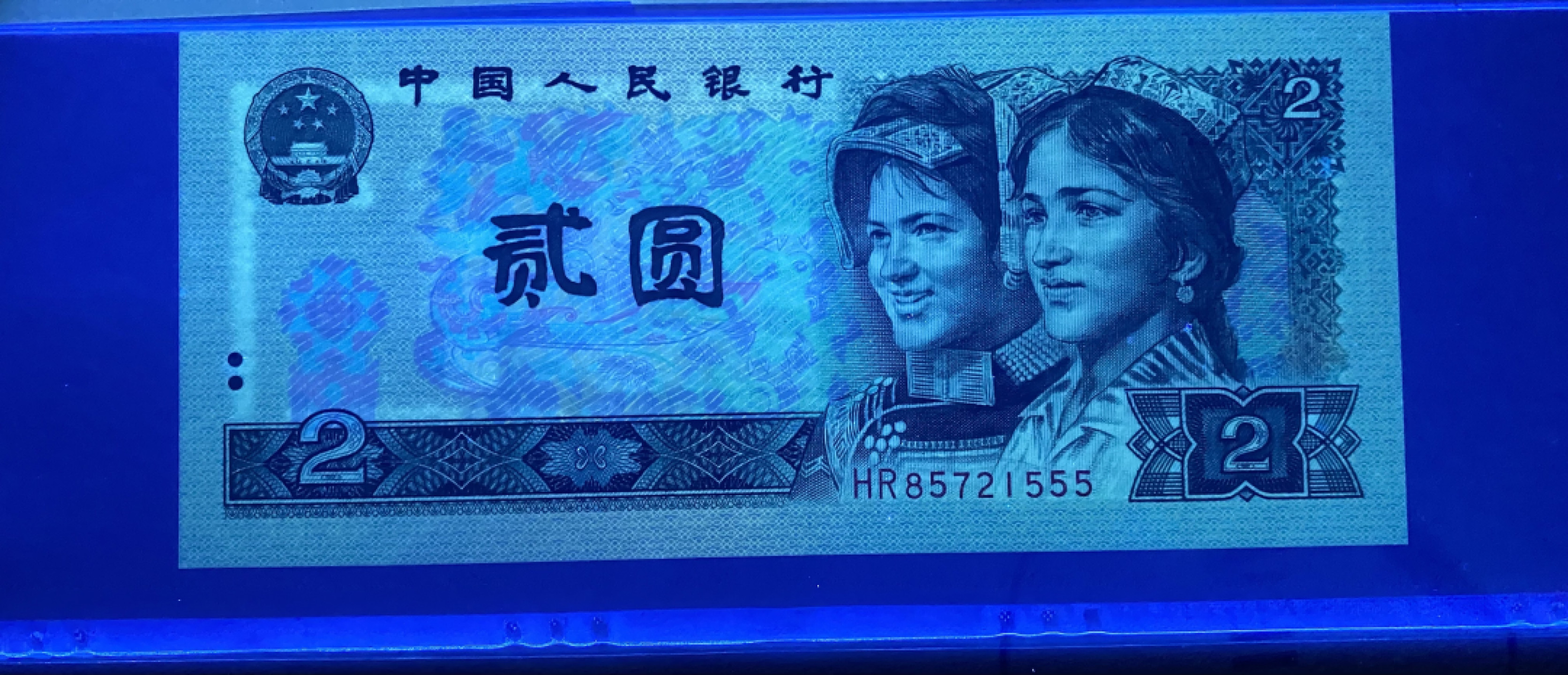 大黄蜂拍卖第18期 902绿幽灵豹子号HR85721555，67分