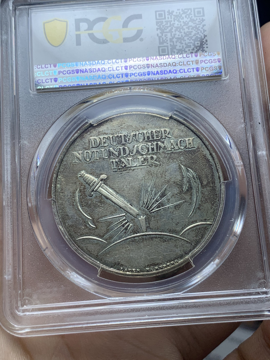 《竞宝斋》钱币微拍-第4场（0佣金包邮） 1922年德国守卫莱茵河黑色耻辱铜镀银章（PCGS-MS64亚军分）