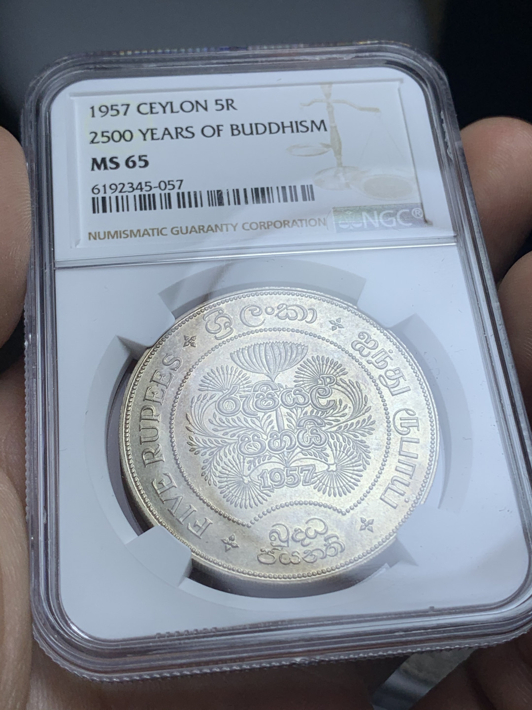 《竞宝斋》钱币微拍-第4场（0佣金包邮） NGC-MS65 锡兰1957年 2500周年纪念 5卢比 顶级品相 银币