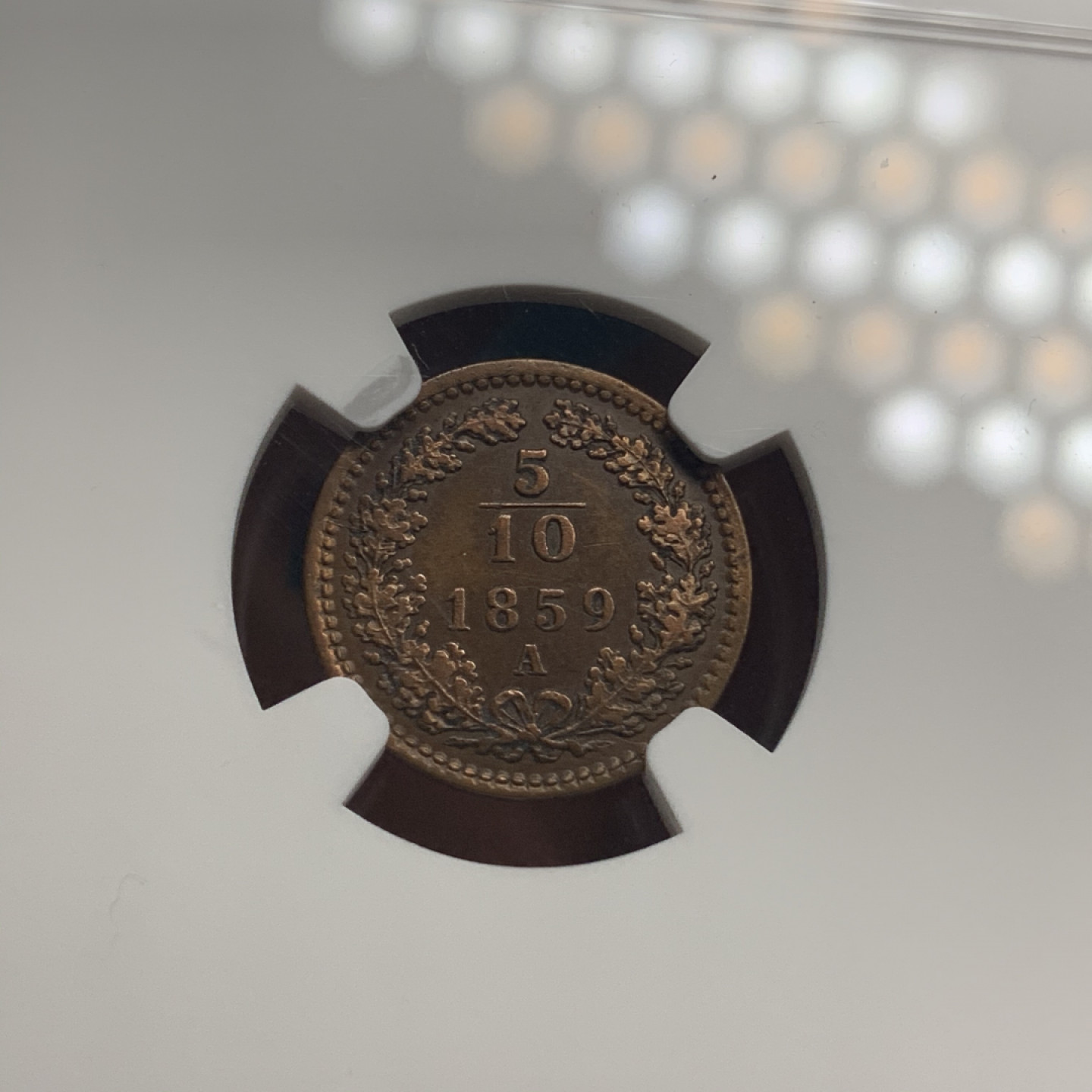 《竞宝斋》钱币微拍-第4场（0佣金包邮） 1859奥匈帝国弗朗茨一世5/10克洛泽