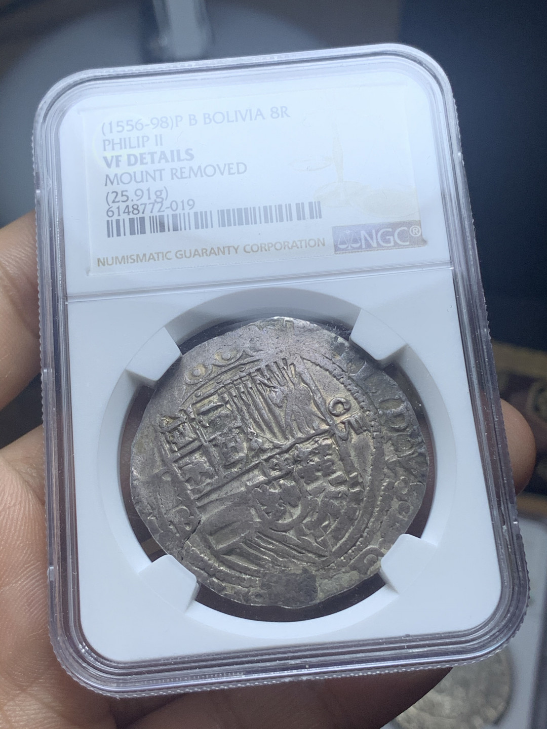 《竞宝斋》钱币微拍-第4场（0佣金包邮） NGC-VF 玻利维亚 费利佩二世 1556年 十字手打银币  原味品