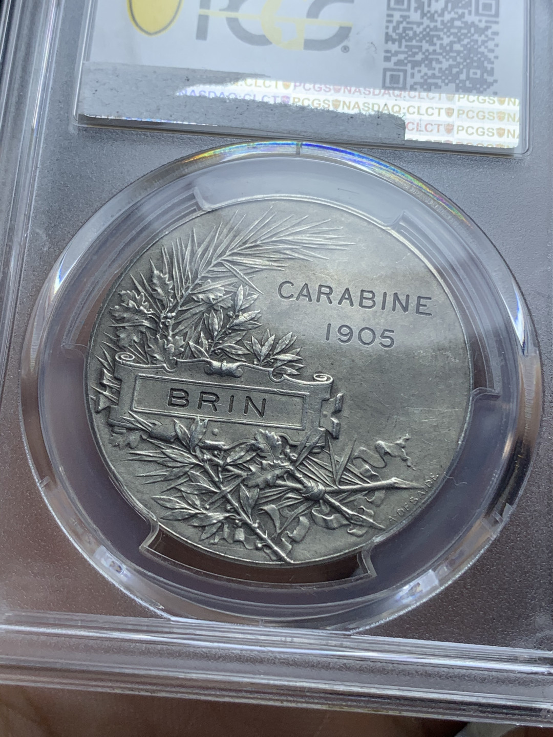 《竞宝斋》钱币微拍-第4场（0佣金包邮） 1905法国来福枪银章样章（PCGS-SP63唯一冠军分）