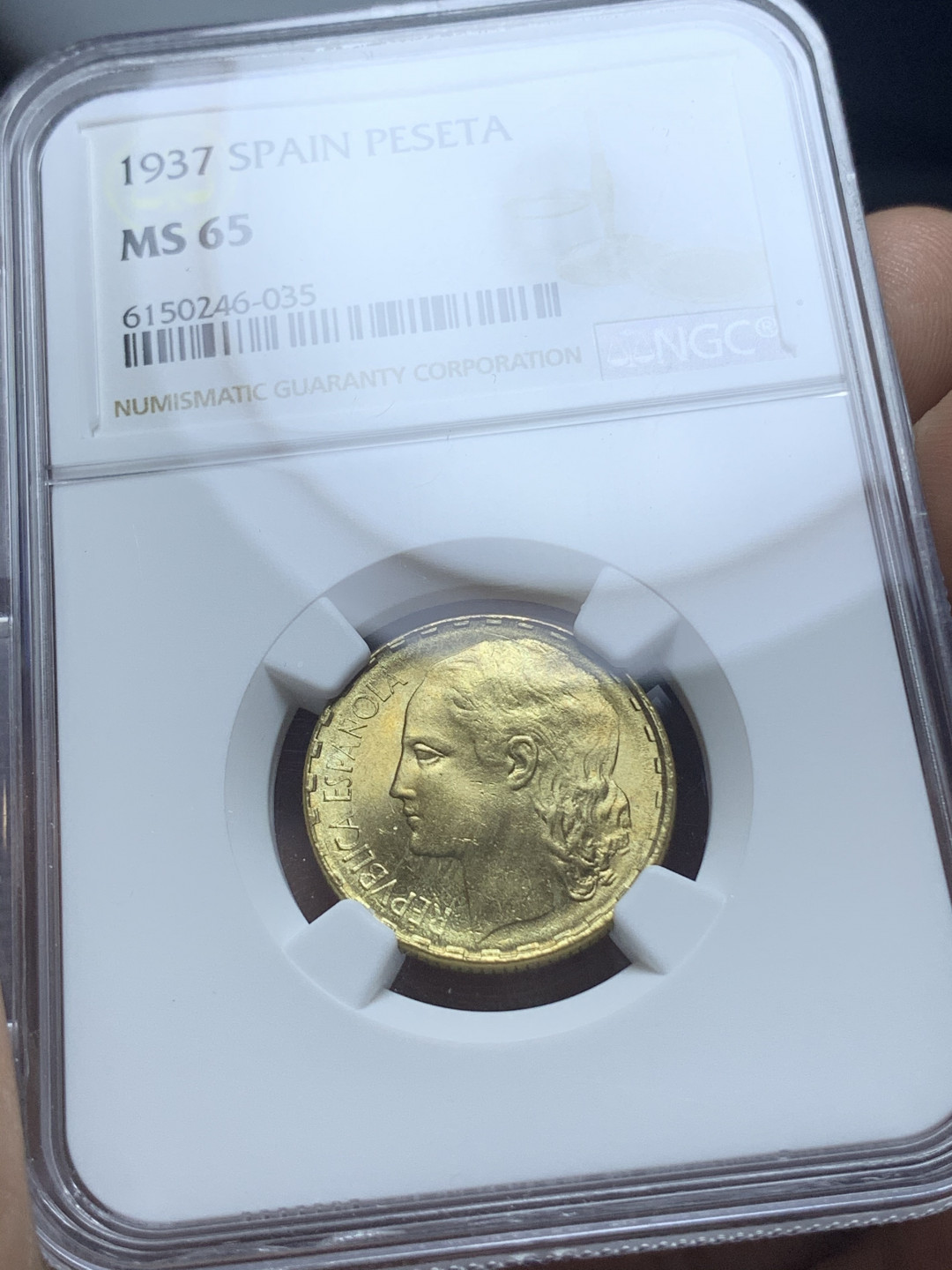 《竞宝斋》钱币微拍-第4场（0佣金包邮） NGC-MS65 西班牙1937年 内战女人头1比塞塔 铜币 冠军分