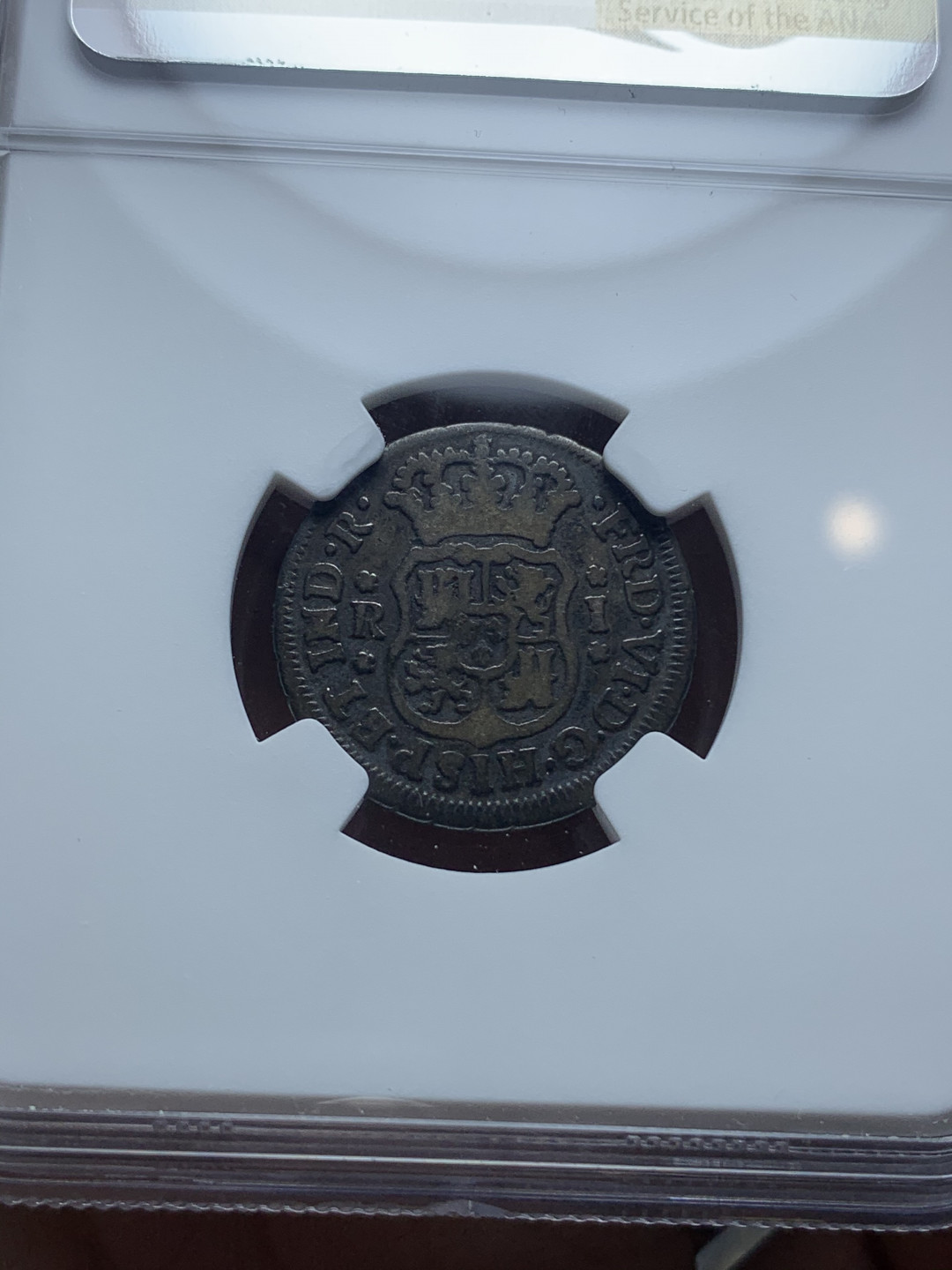 《竞宝斋》钱币微拍-第4场（0佣金包邮） NGC-FINE 墨西哥1753年费五 地球双柱 小银币 黑包浆 好味道