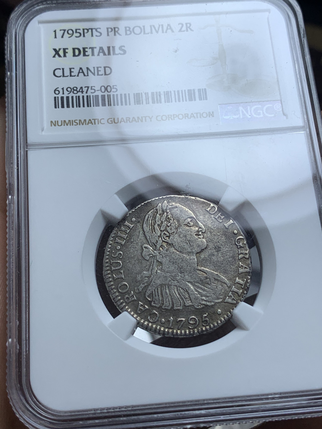 《竞宝斋》钱币微拍-第4场（0佣金包邮） NGC评级 玻利维亚 卡四 1795年 2R 银币