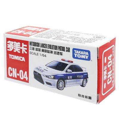 零元拍：多美卡 三菱 1/64 警车 车模 - 零元拍：多美卡 三菱 1/64 警车 车模