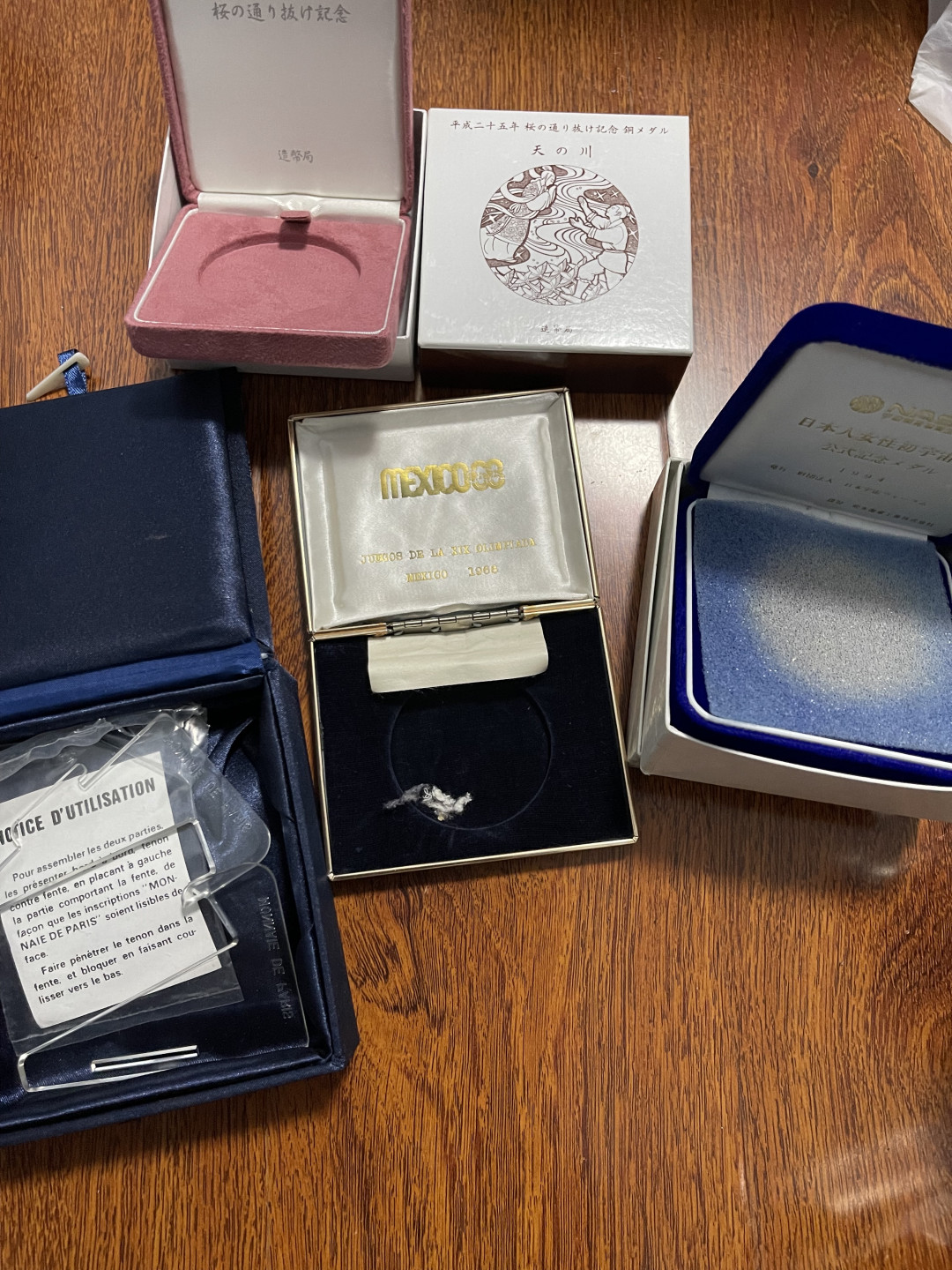 CSIS-GREAT评级精品钱币拍卖第一百零七期 日本币章外盒 4个 一个有支架