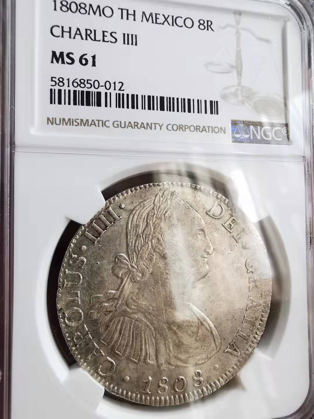 凡希社世界钱币微拍第一百七十期 1808MO墨西哥卡四双柱NGC-MS61