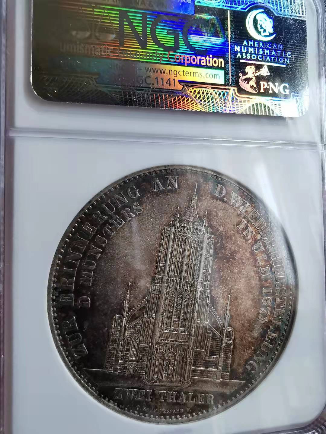 凡希社世界钱币微拍第一百七十期 1871符腾堡教堂纪念两泰勒NGC-AU55铁锈红！