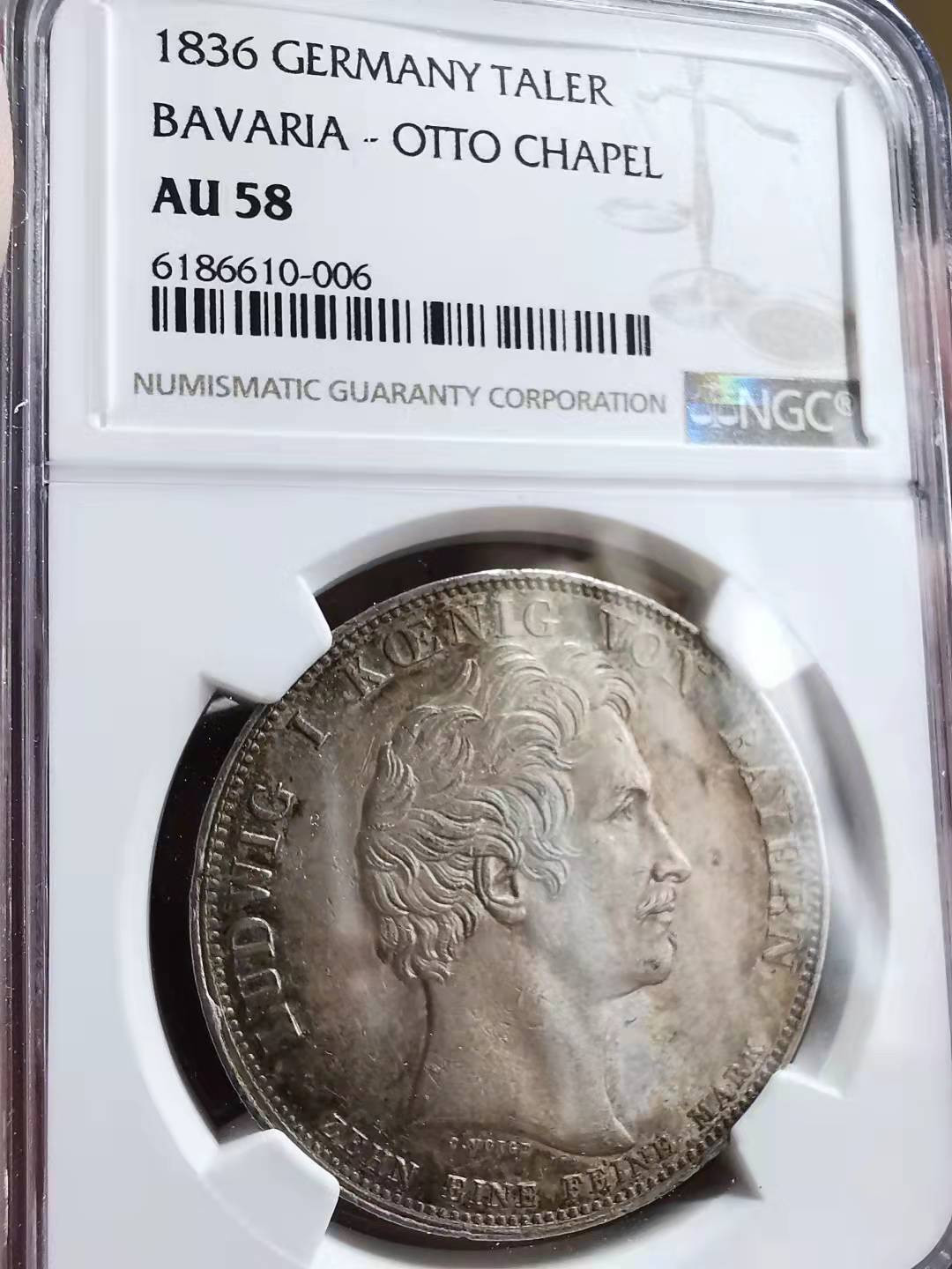 凡希社世界钱币微拍第一百七十期 1836巴伐利亚奥塔纪念泰勒NGC-AU58