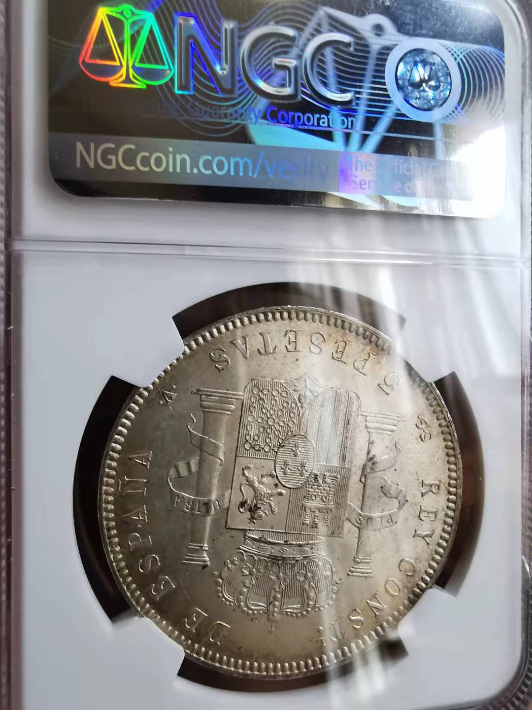 凡希社世界钱币微拍第一百七十期 1899西班牙阿方索十三世5P大银NGC-MS62