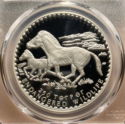 PCGS评级 WWF 精制动物银币 专场 - PCGS 冠军分 1992年 蒙古 普热瓦尔斯基马 精制银币 PR69DCAM 