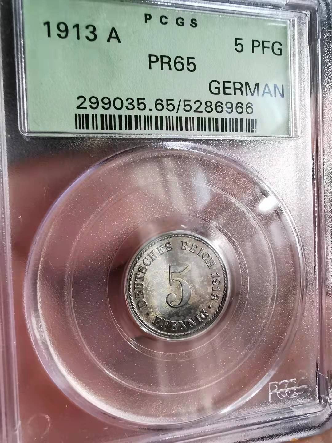 凡希社世界钱币微拍第一百七十期 1913A德国帝国5芬尼精铸PCGS-PF65镜面工艺！