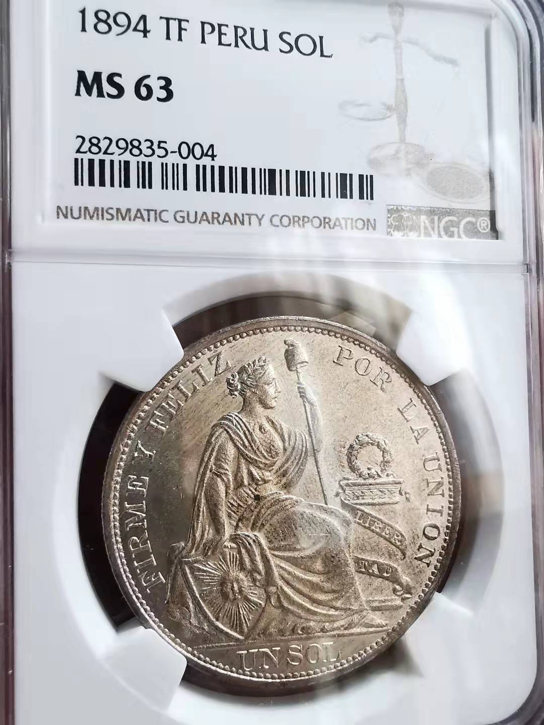 凡希社世界钱币微拍第一百七十期 1894TF秘鲁SOL大银NGC-MS63