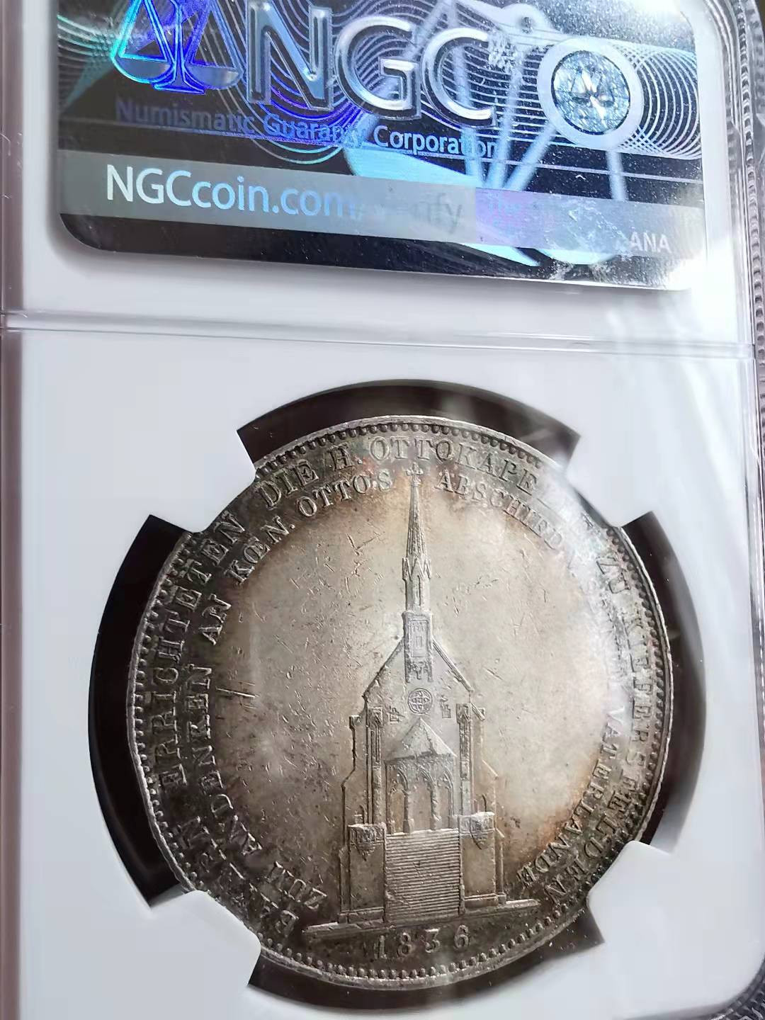 凡希社世界钱币微拍第一百七十期 1836巴伐利亚奥塔纪念泰勒NGC-AU58