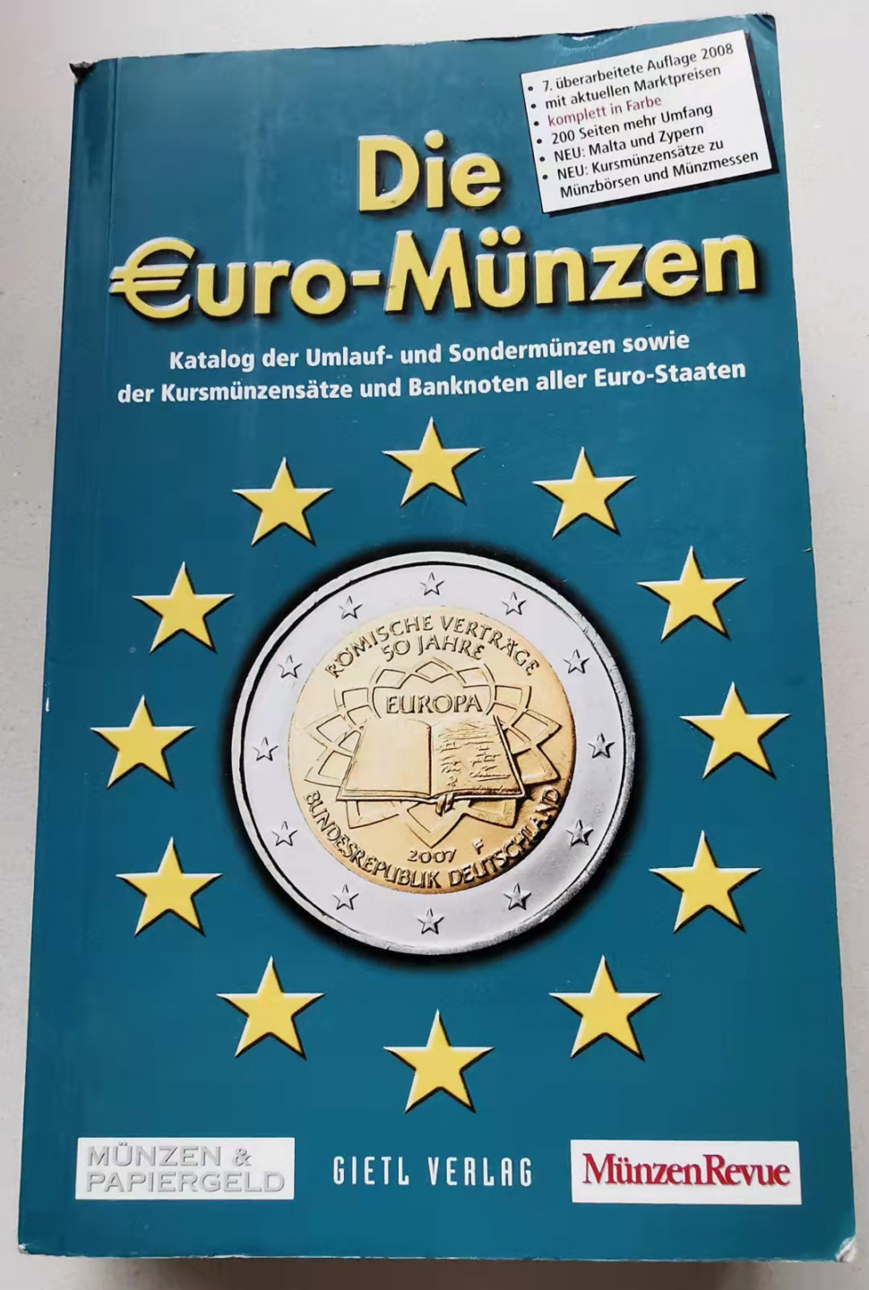 凡希社世界钱币微拍第一百七十期 欧元硬币目录 七品