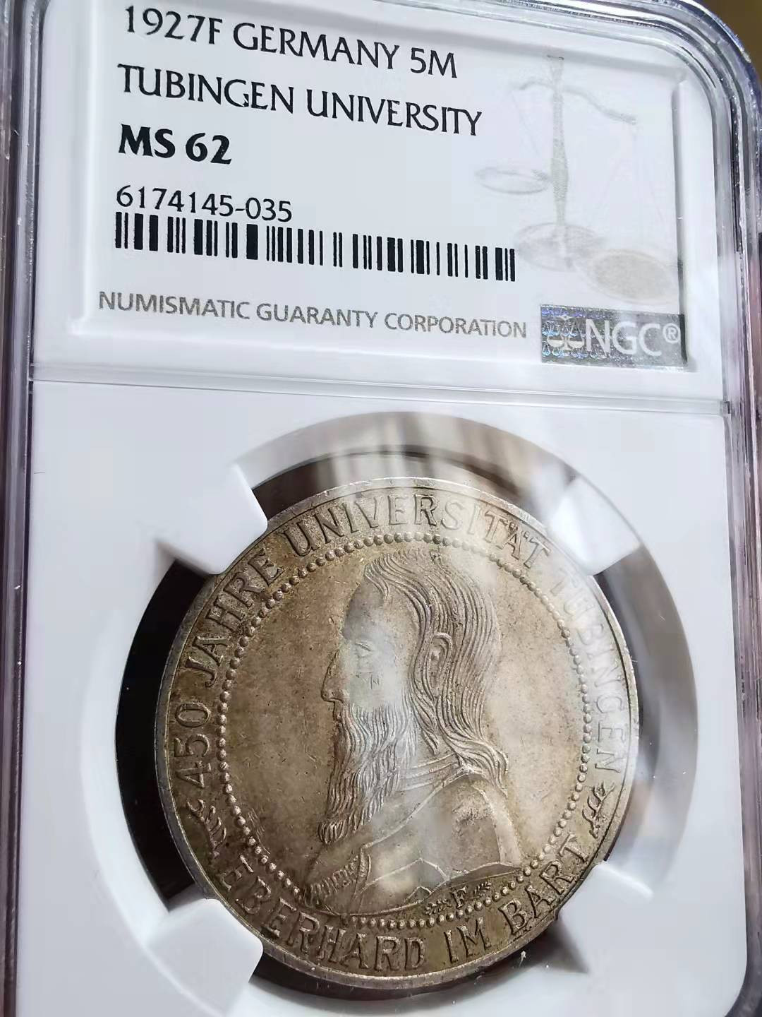 凡希社世界钱币微拍第一百七十期 1927F魏玛德国图宾根大学纪念5马克大银NGC-MS62少见品种！