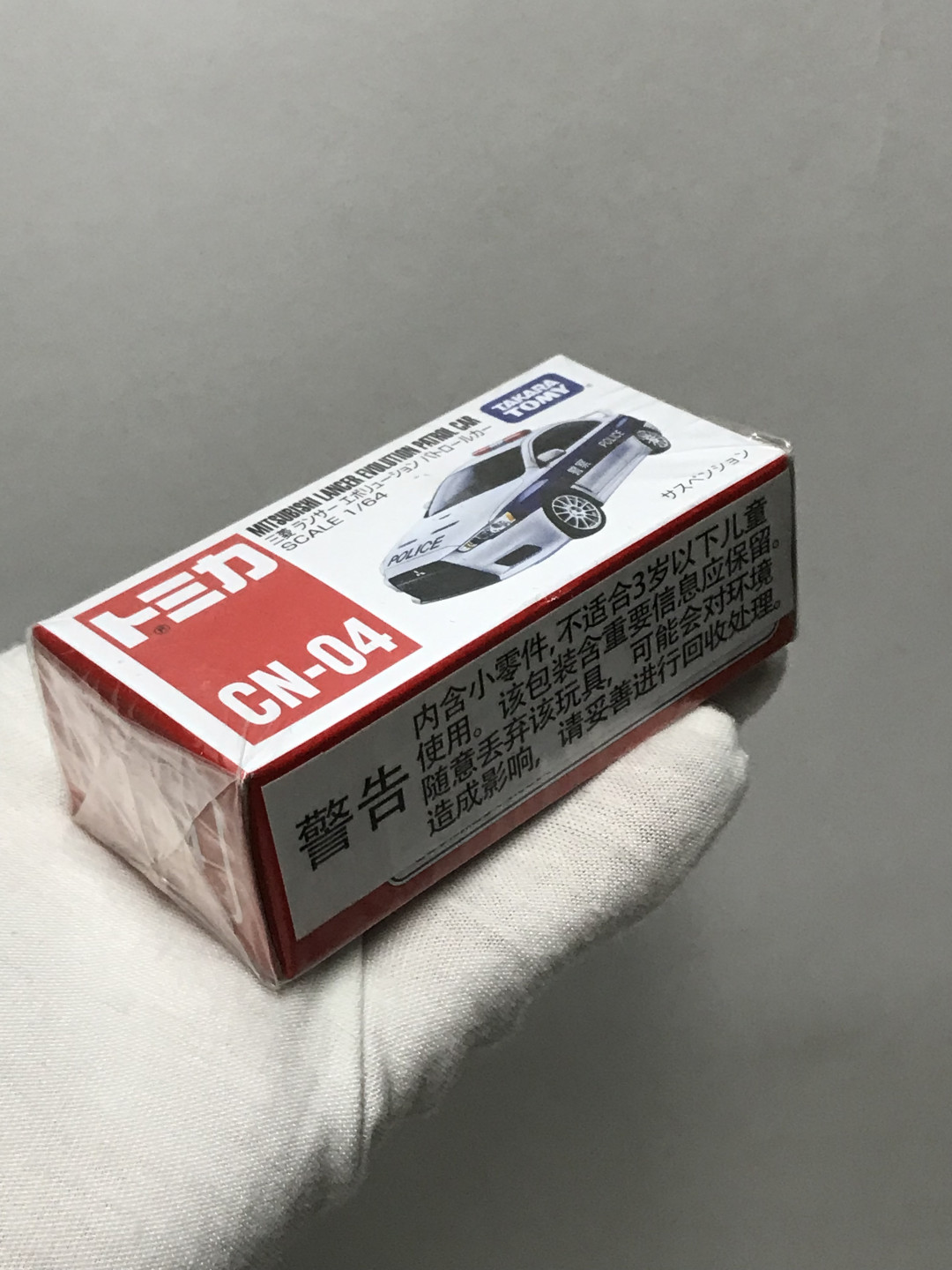 零元拍：多美卡 三菱 1/64 警车 车模