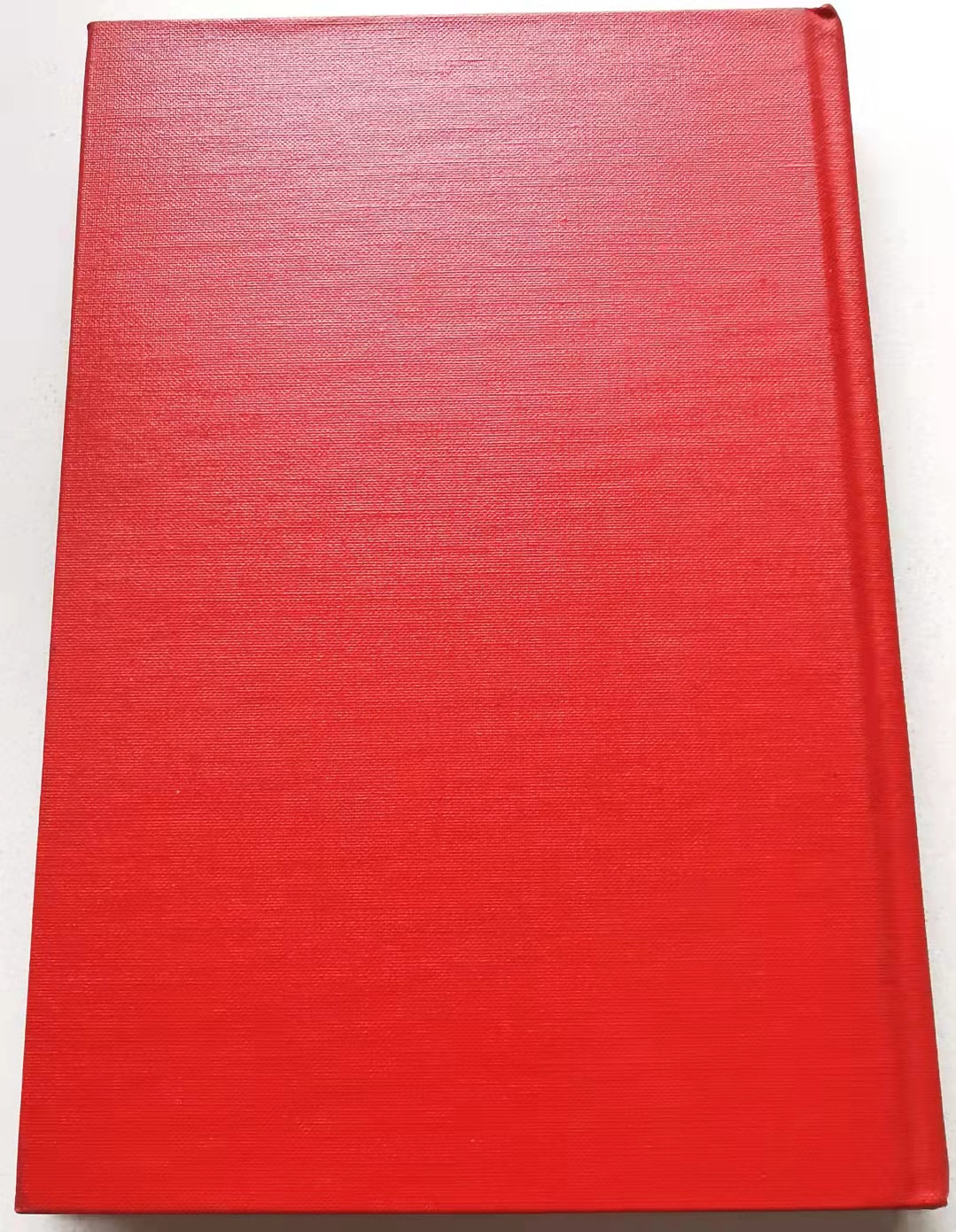 凡希社世界钱币微拍第一百七十期 俄国钱币指南（1725-1979）九品