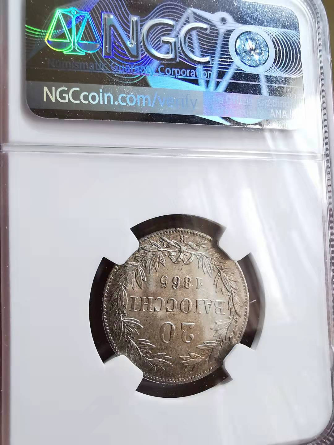 凡希社世界钱币微拍第一百七十期 1865教皇国20B银辅币NGC-MS63