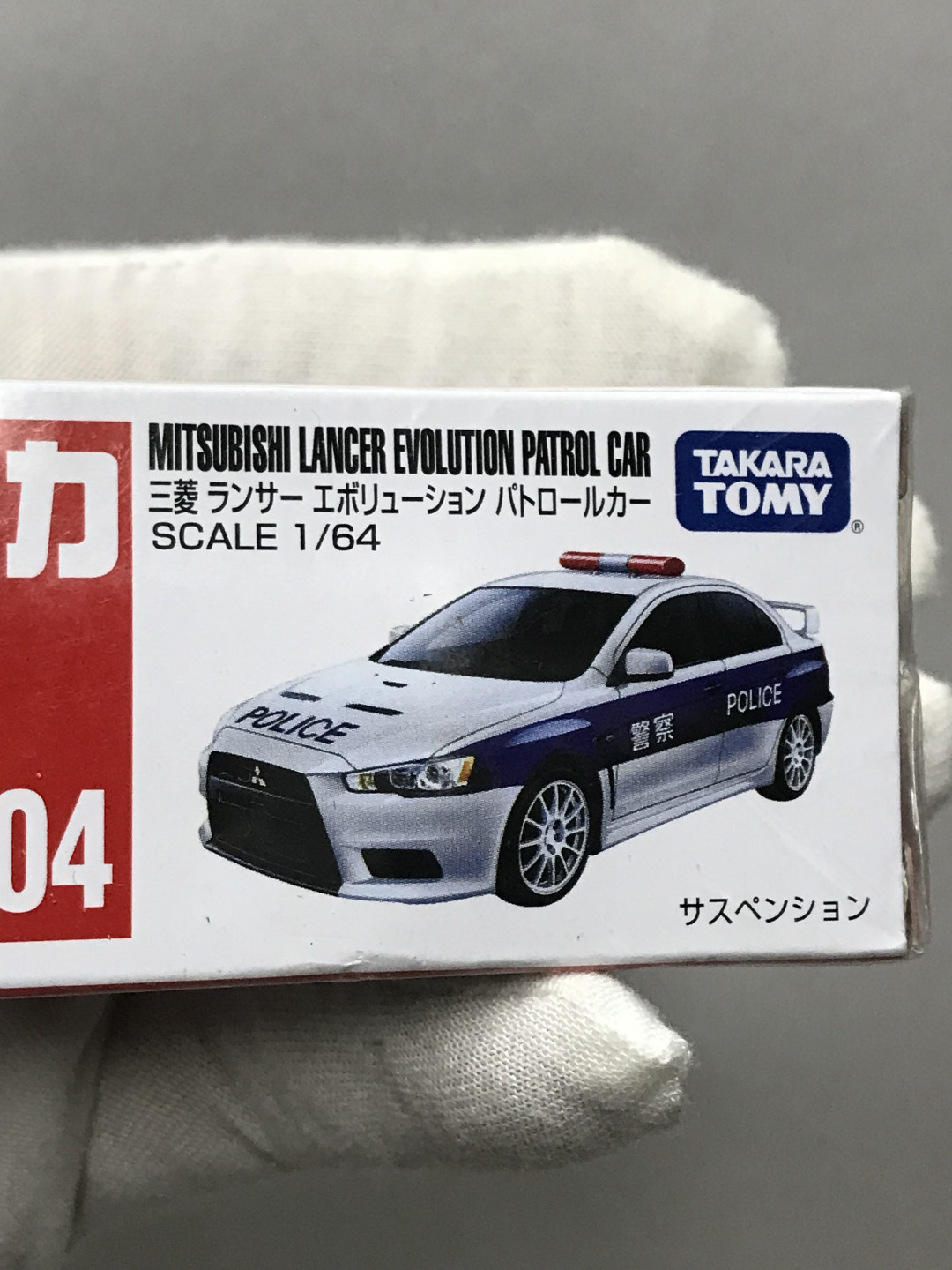 零元拍：多美卡 三菱 1/64 警车 车模