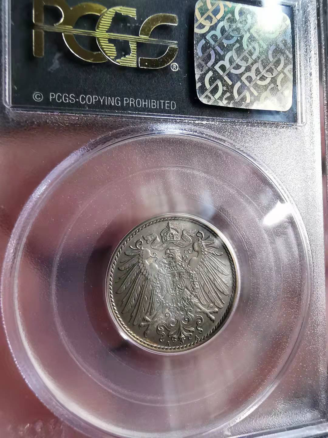 凡希社世界钱币微拍第一百七十期 1906A德国帝国10芬尼精铸PCGS-PF65镜面！