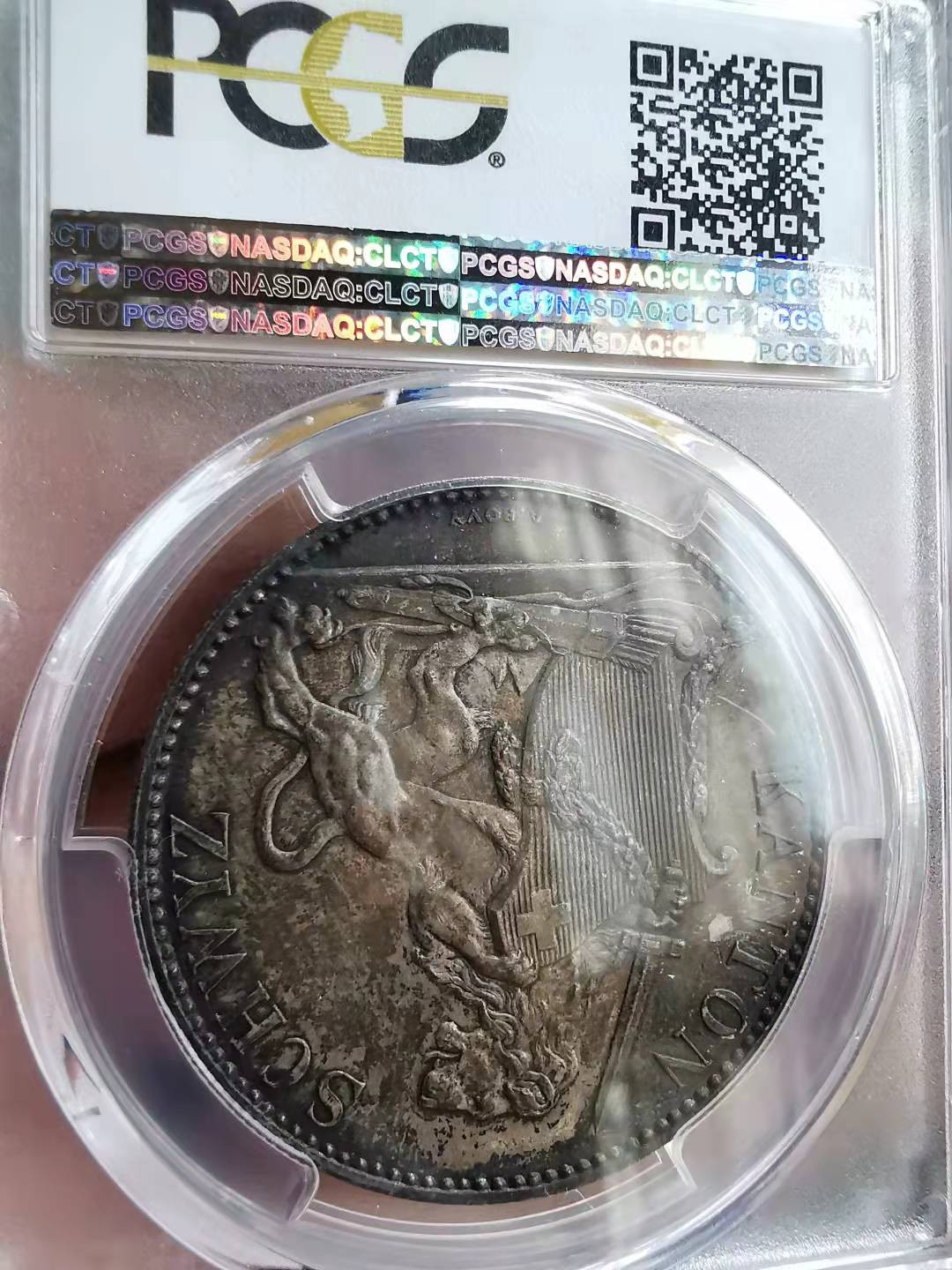 凡希社世界钱币微拍第一百七十期 1867瑞士施维茨5法郎大银PCGS-MS64厚重五彩！