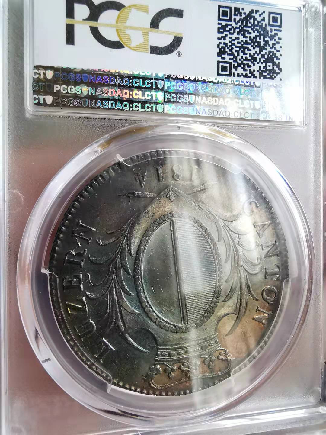 凡希社世界钱币微拍第一百七十期 荐！1814瑞士卢塞恩射击节4法郎PCGS-AU58油画般五彩！