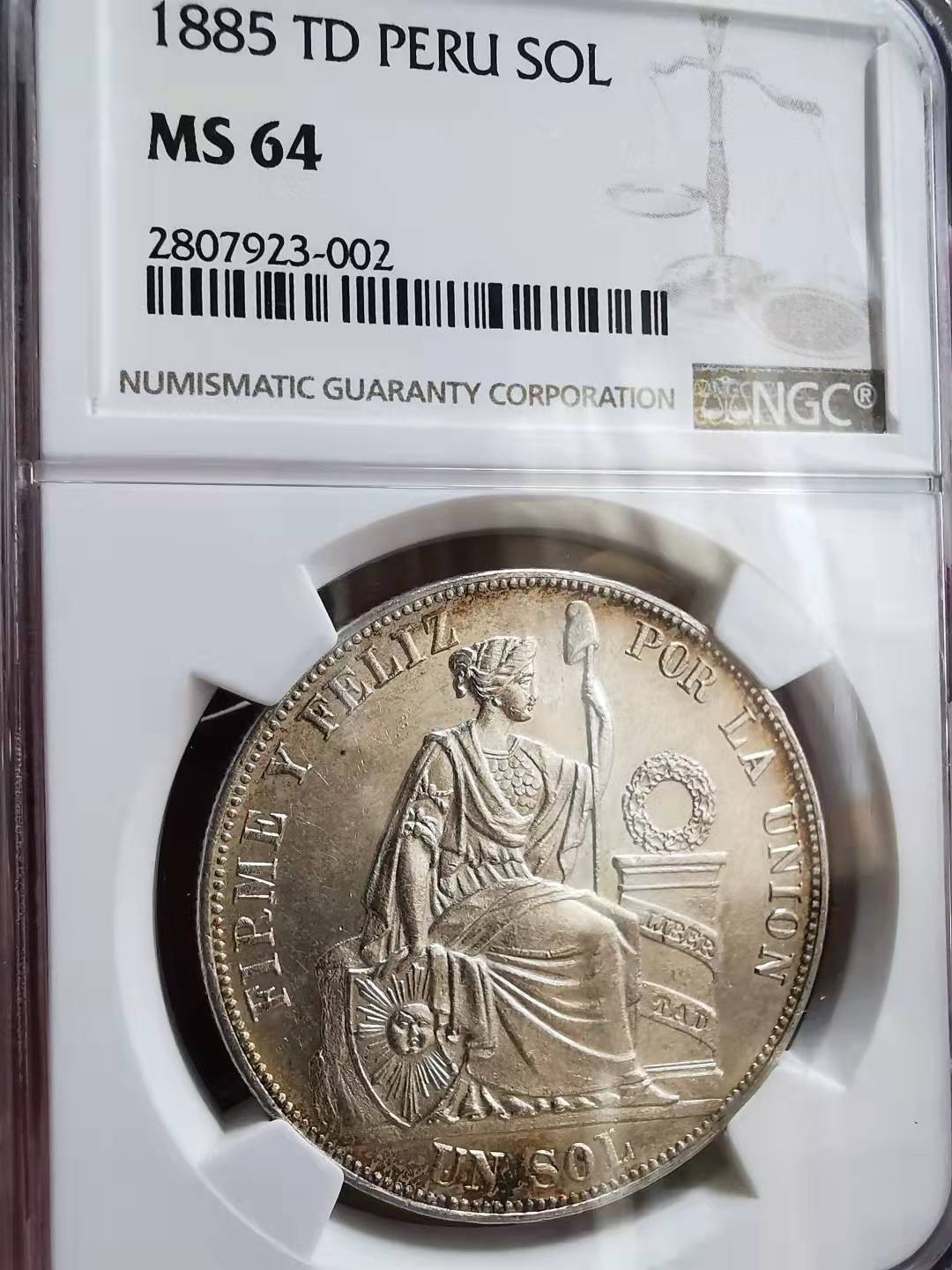 凡希社世界钱币微拍第一百七十期 荐！1885TD秘鲁SOL大银NGC-MS64收藏级！